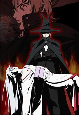 Demon Prince Enma C04